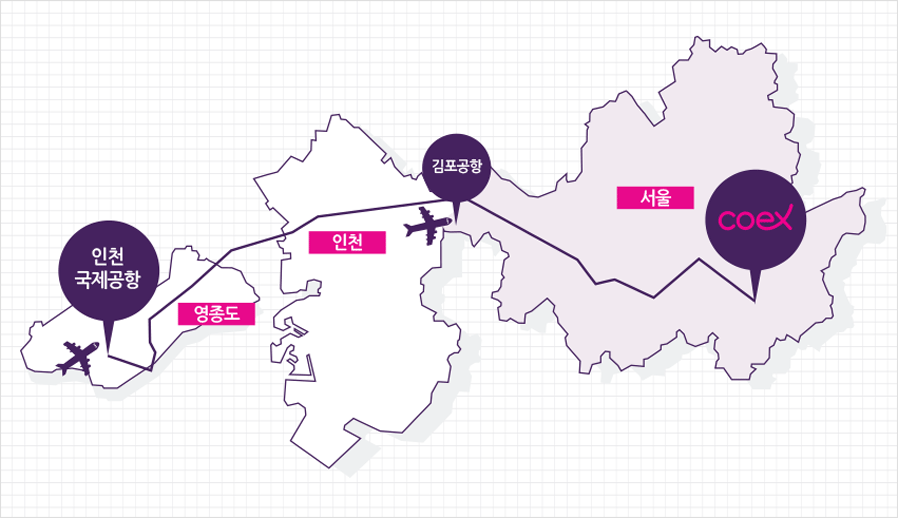 인천공항에서 찾아오시는 길 지도